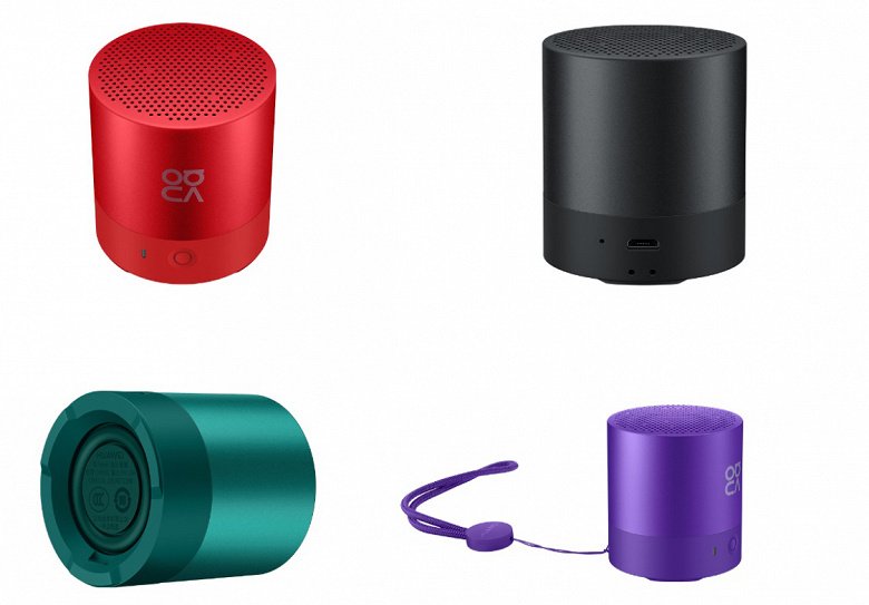 Nova-Mini-Bluetooth-Speaker-all-angles_large.jpg