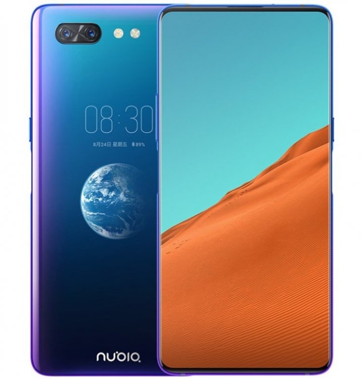 Nubia-X-1.jpg