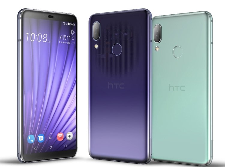 htc1.jpg