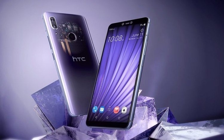 htc2.jpg