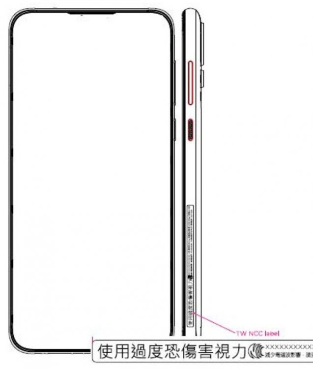 htc2.jpg