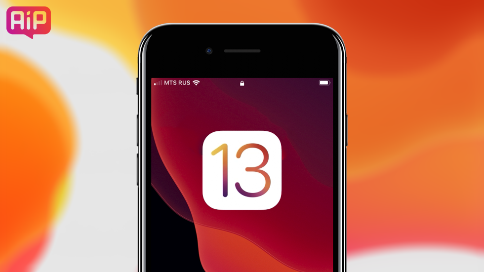 iOS-13-obzor-chto-novogo-podderzhivaemye-ustroystva-data-vykhoda.png