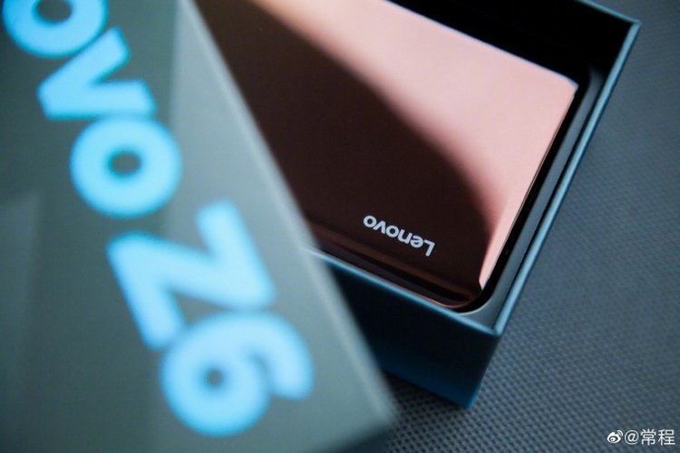 lenovo1.jpg