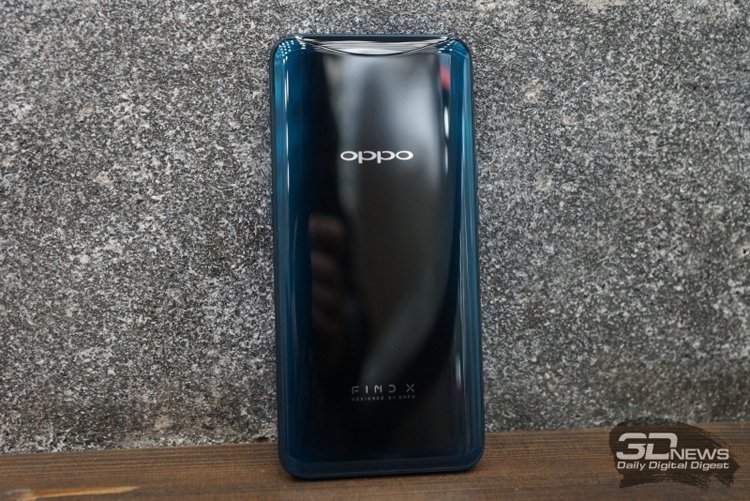 oppo2.jpg