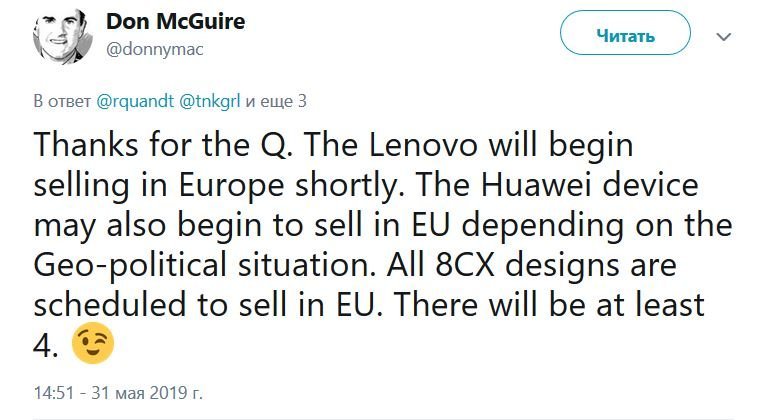 twit.jpg