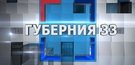 vladimirskiy_telekanal_guberniya_33_perevedut_na_knopku_otr.jpg.08fed2bee2a65681351590828c454aff.jpg
