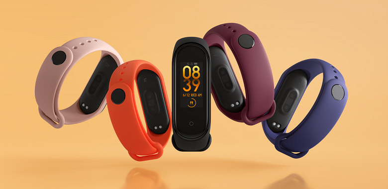 Mi Smart Band 4_08_large.png