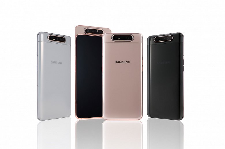11_GalaxyA80_allcolors_large.jpg