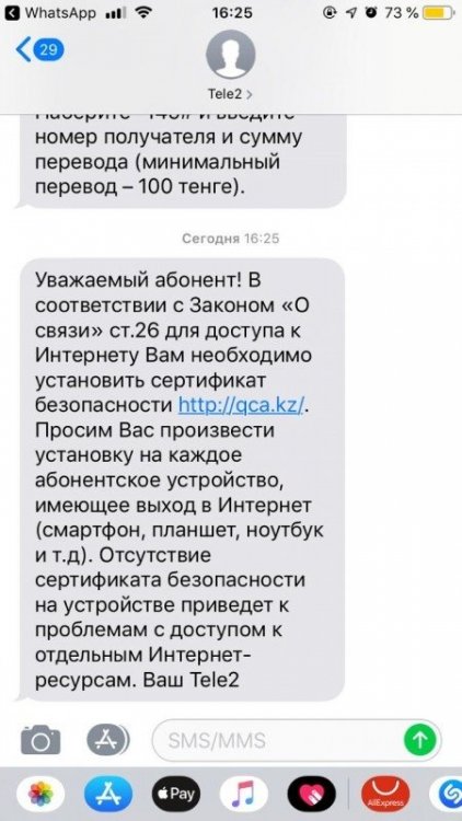 79d6b1f5c67fb1ff5c47aaa00f38a406.jpg