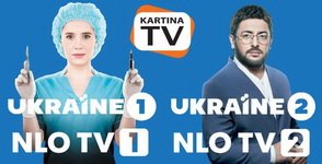 Media-Group-Ukraine_Kartina.TV_-640x326.jpg.2d513b1f694c7ad845158b021edb11e9.jpg