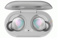 Samsung-Galaxy-Buds-1564225626-0-0_large.png