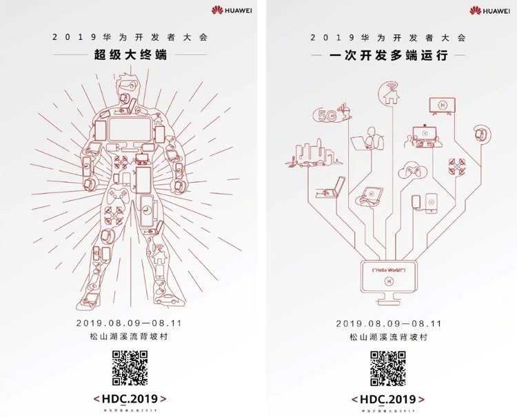 honor2.jpg