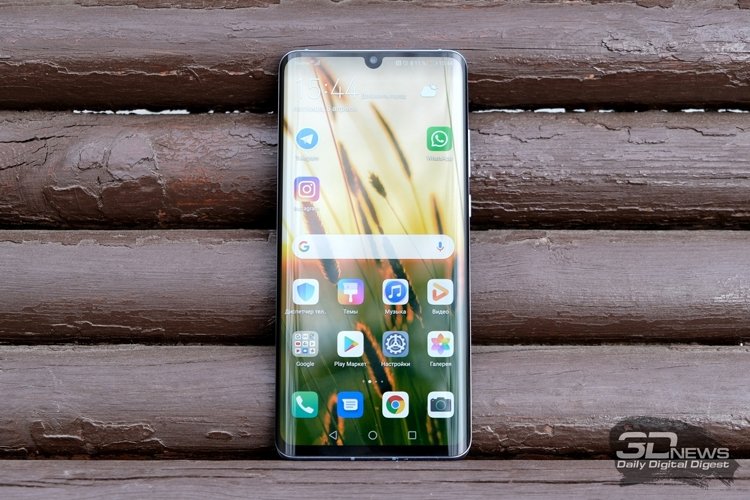huawei1.jpg