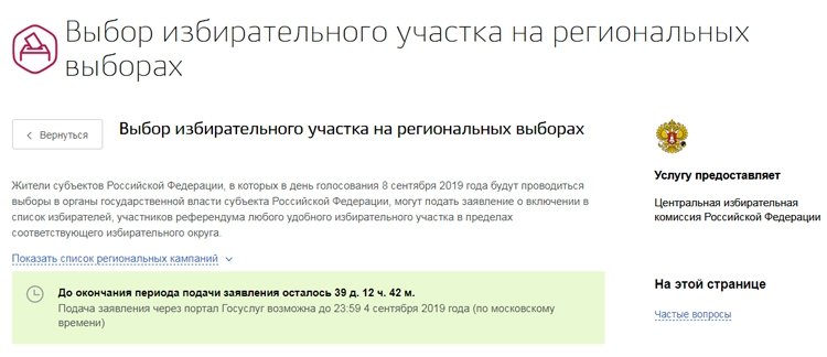 isb2.jpg