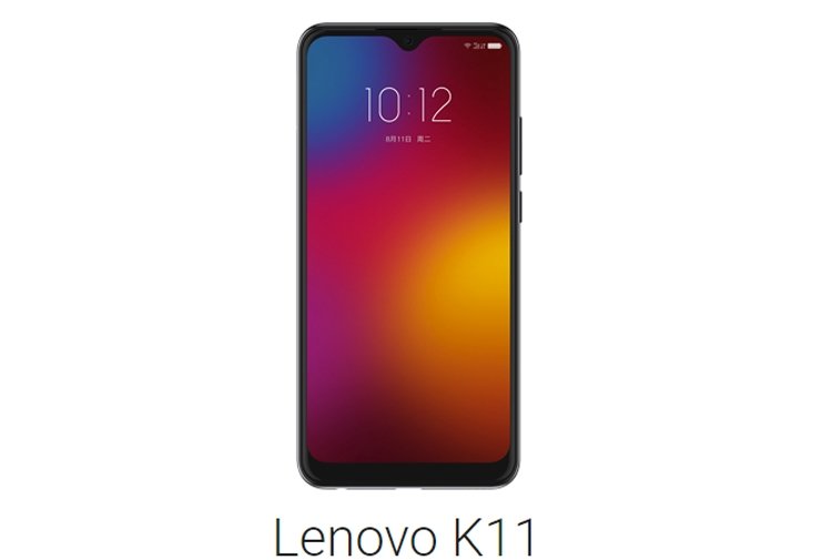 lenovo1.jpg