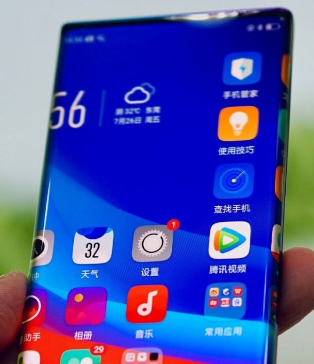 oppo4.jpg