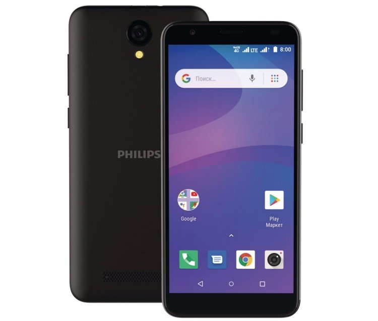 philips2.jpg