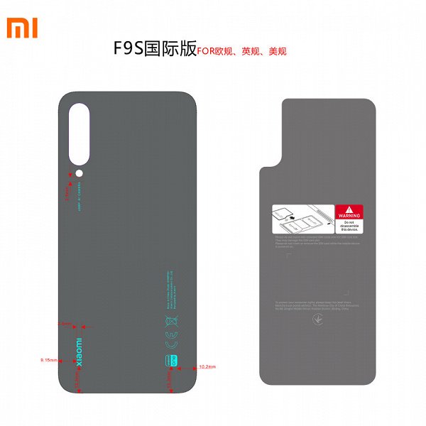 xiaomi-48mp-android-one-fcc_large.jpg