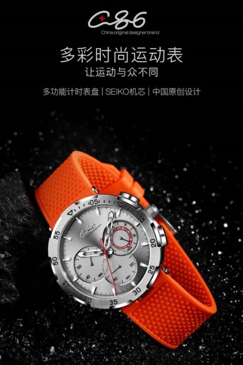 xiaomi-c86-sports-watch-2.jpg