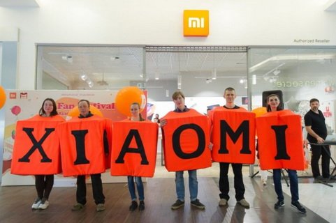 xiaomi-logo.jpg.b45acf1bf9823387683aa1592b821db2.jpg