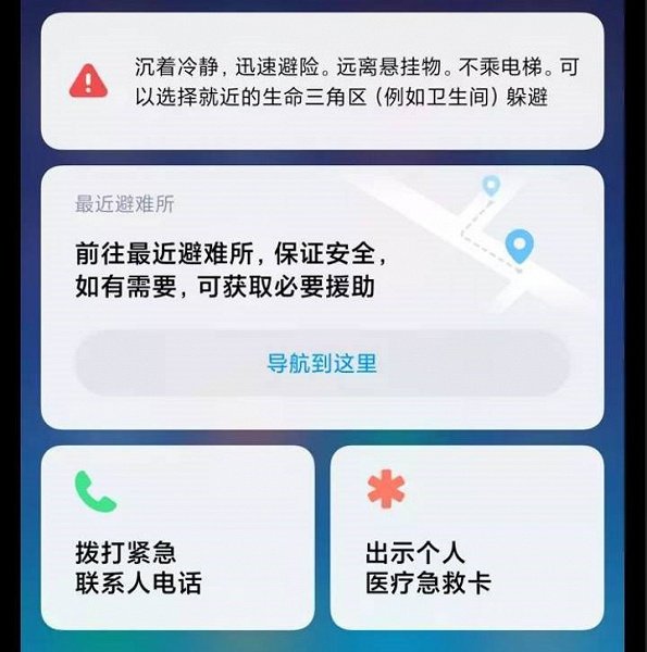 20190803141905_5030.jpg