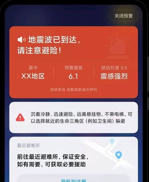 20190803141905_9829.jpg
