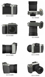 DJI-mirrorless-camera-rumors-1.jpg