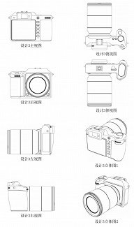 DJI-mirrorless-camera-rumors-2-1.jpg