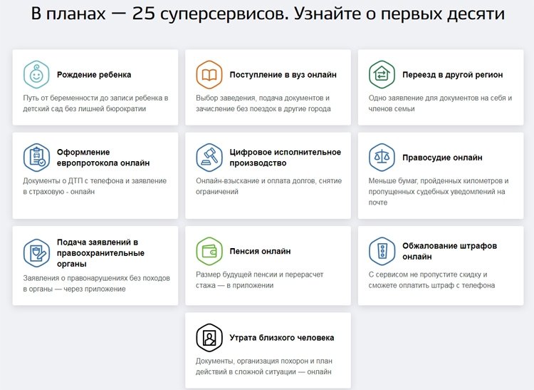 gu2.jpg