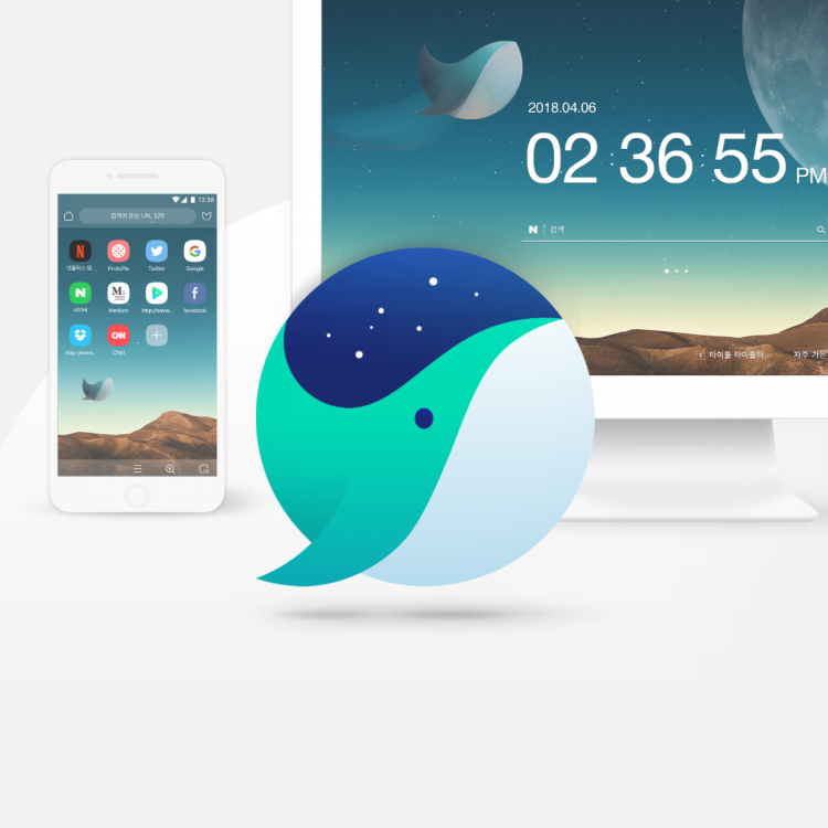 homepage.png