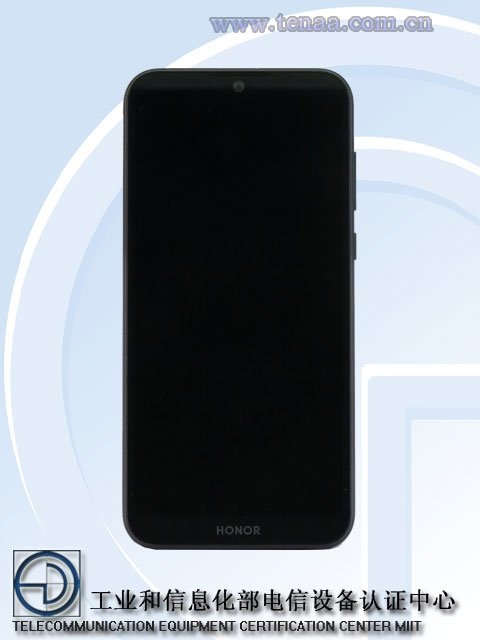 honor1.jpg