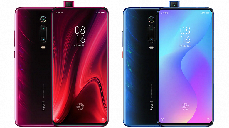 redmik20provsredmik20_main_1559129750611_large.png