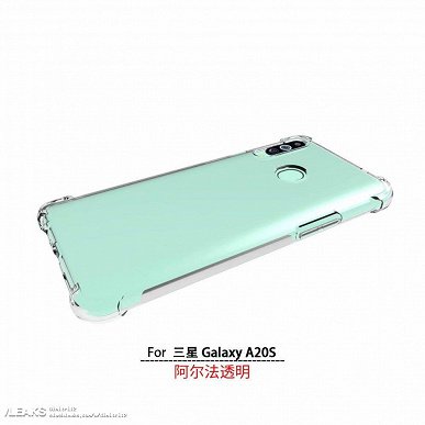 samsung-galaxy-a20s-rendered-by-case-maker_0_large.jpg