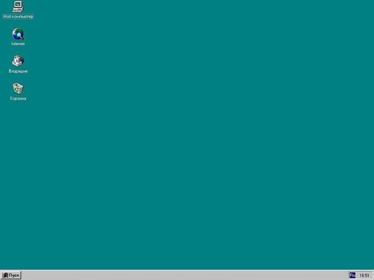 sm.800px-Microsoft_Windows_95_OSR_2.0.750.jpg