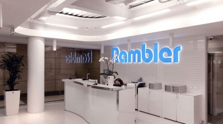 Rambler.jpg