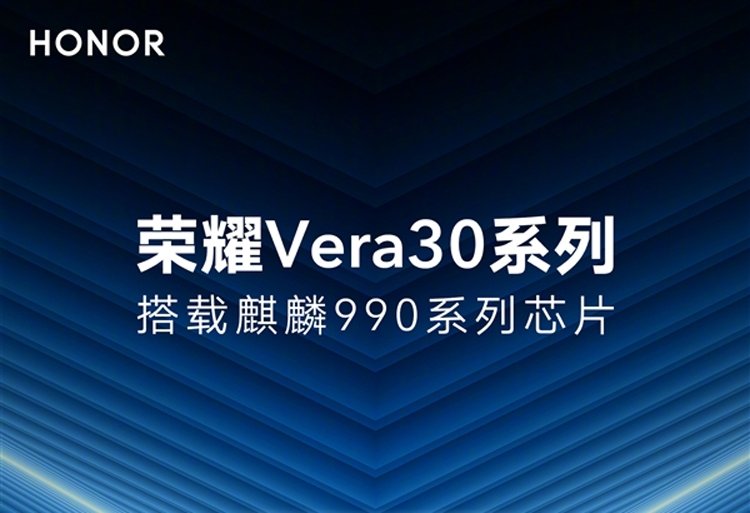 honor1.jpg