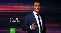 ntv_obyavilo_o_zapuske_novogo_obshchestvenno_politicheskoe_tok_shou.jpg.82634a9b587a06d5466b5e1129543801.jpg