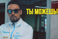 ty_mozhesh_png_crop1567082004_ejw_1280.png.c52bc1008af989bd315e6eb9cb1c8e38.png