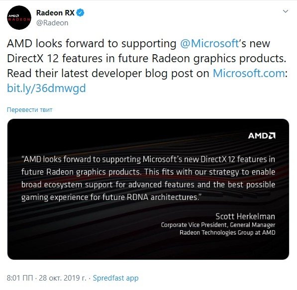 Annotation 2019-10-30 085631.jpg