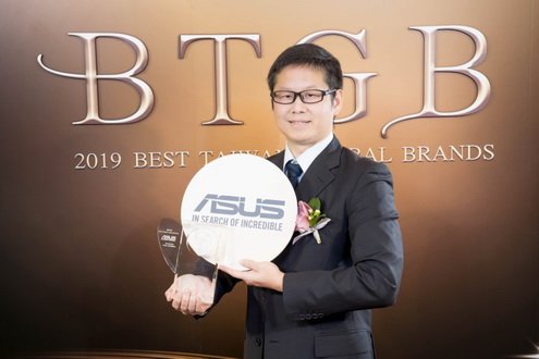 ASUS.jpg.ab072163a2f9ce24bd6862867cd05b22.jpg