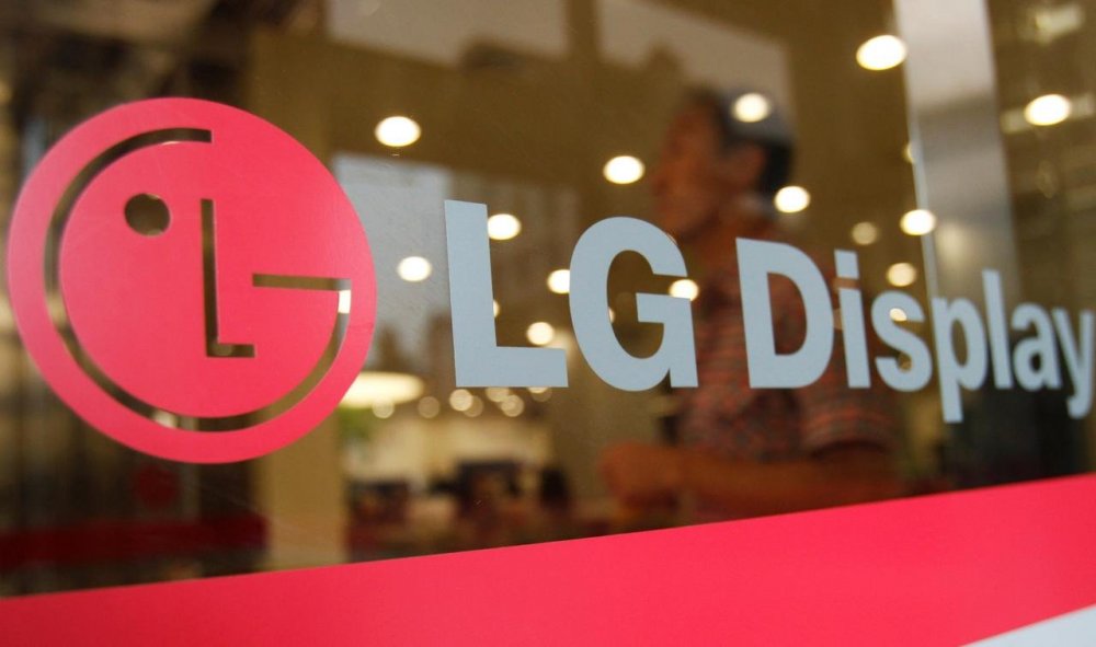 LG-Display.jpg