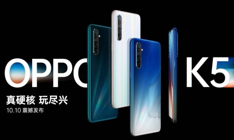 OPPO-K5-launch-teaser-1024x607.jpg