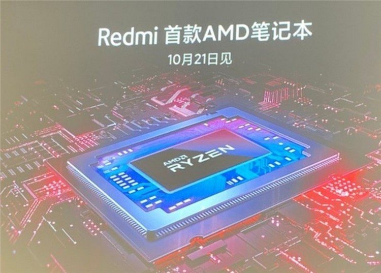 RedmiBook-AMD_02.jpg