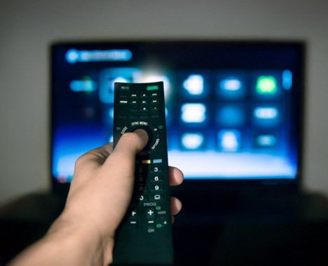 Remote-640x520.jpg.82e3e764c42fb0625d15036b5b6d5b29.jpg
