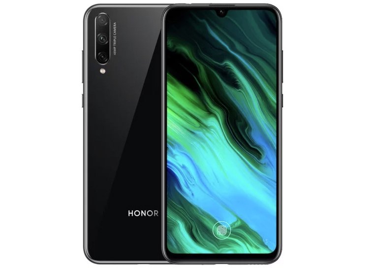 honor2.jpg
