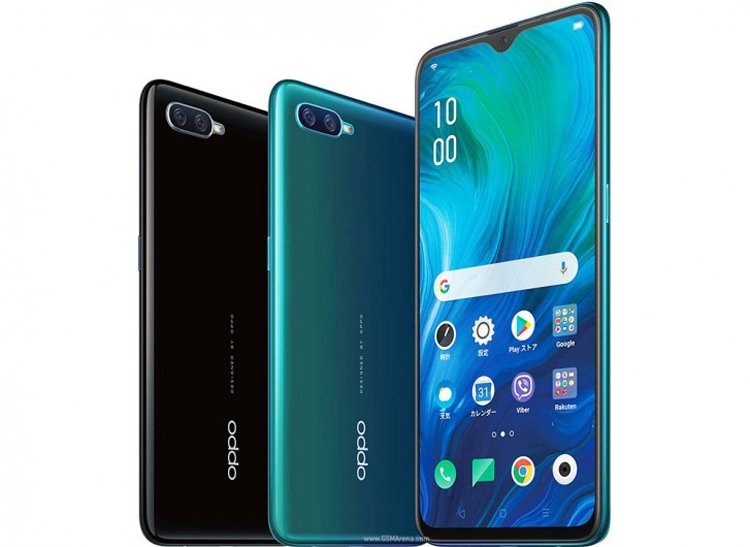 oppo1.jpg