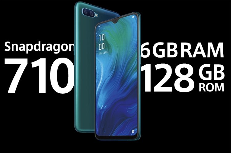 oppo2.jpg
