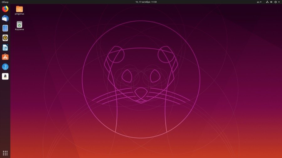 ubuntu-19.10-desktop.jpg