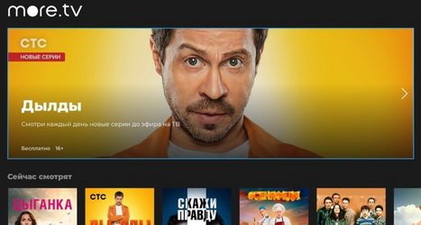 videoservis_more_tv_zapustili_na_televizorakh_samsung.jpg.c2d804dceeba37bec5d5c32323986f4b.jpg