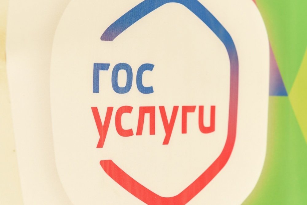 1566885041_2019-08-27-08_49_56.jpg